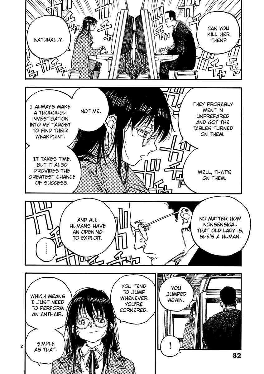 Chapter 6 - Page 3