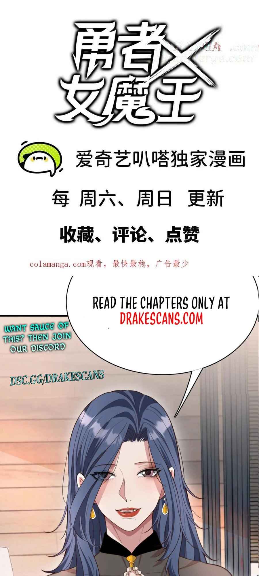 Chapter 76 - Page 32