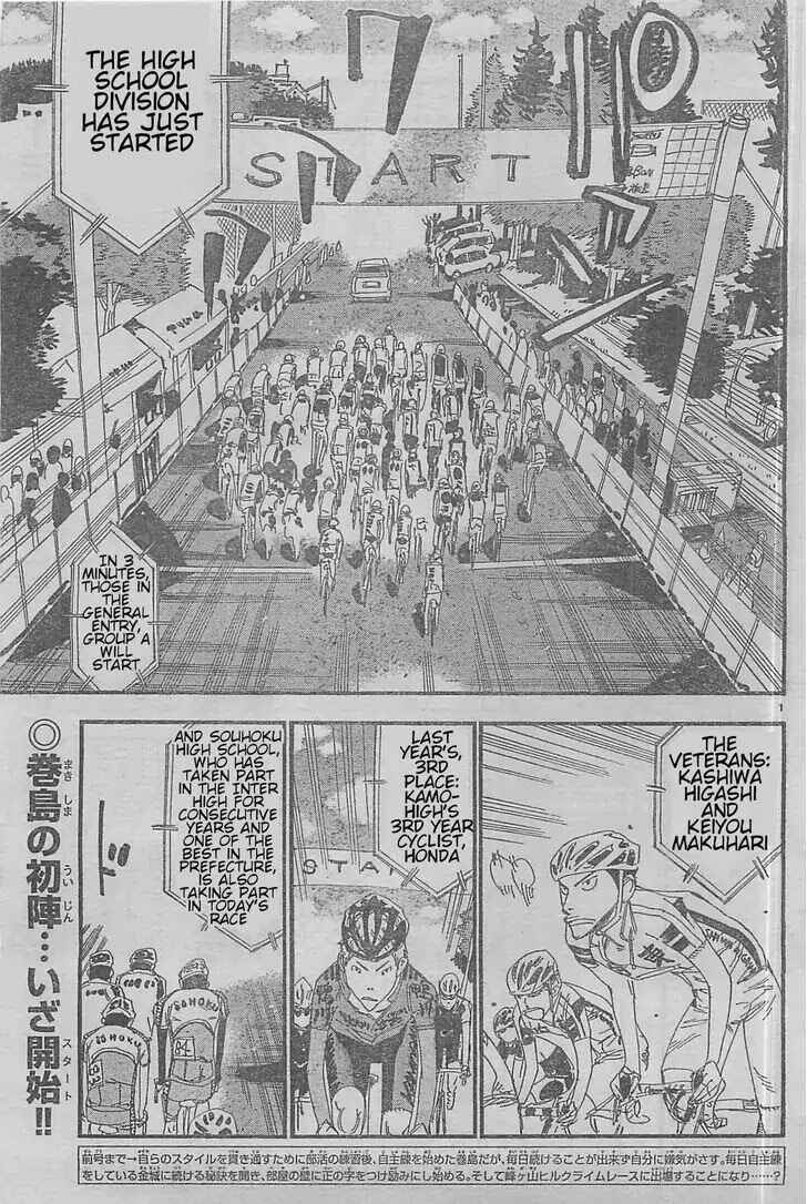Chapter 4 - Page 1