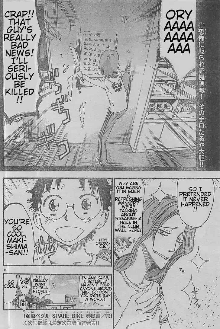 Chapter 4 - Page 12
