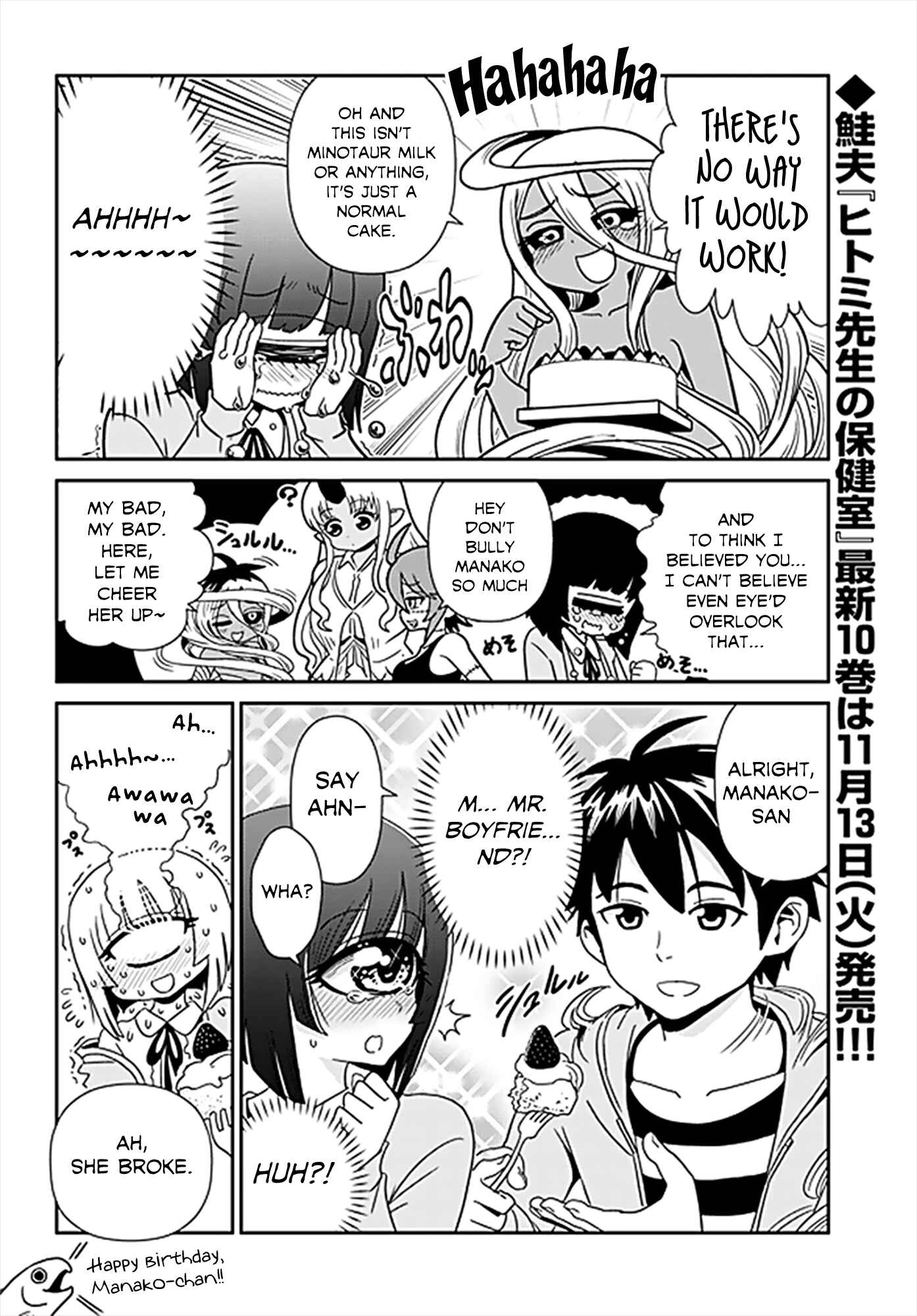 Chapter 61.1 - Page 4