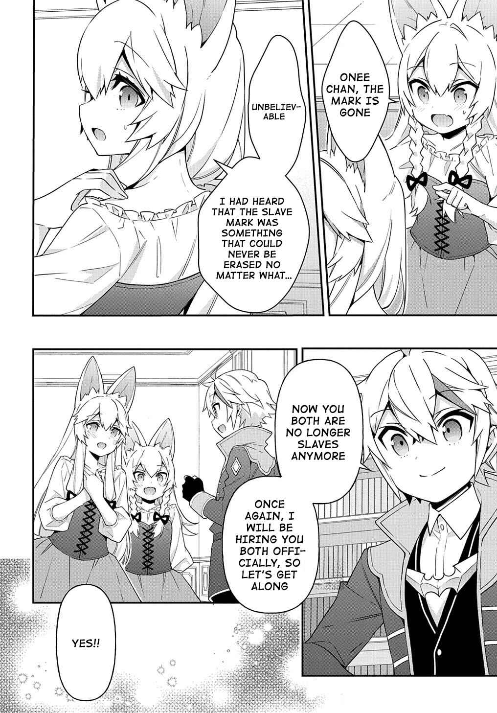 Chapter 42 - Page 12