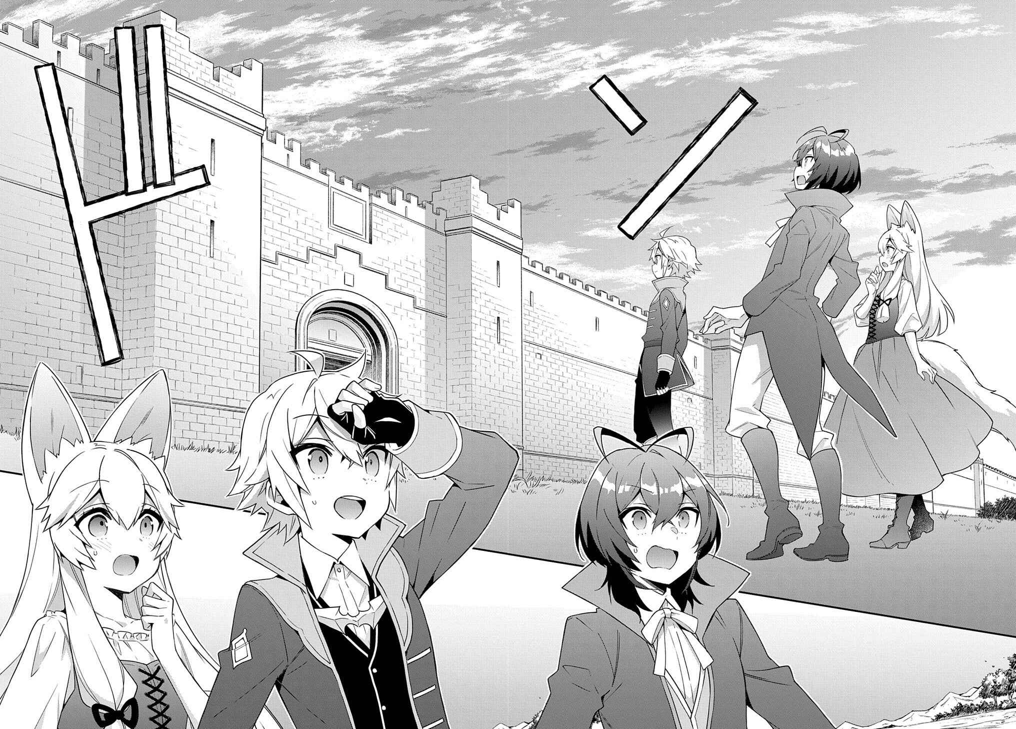 Chapter 42 - Page 26