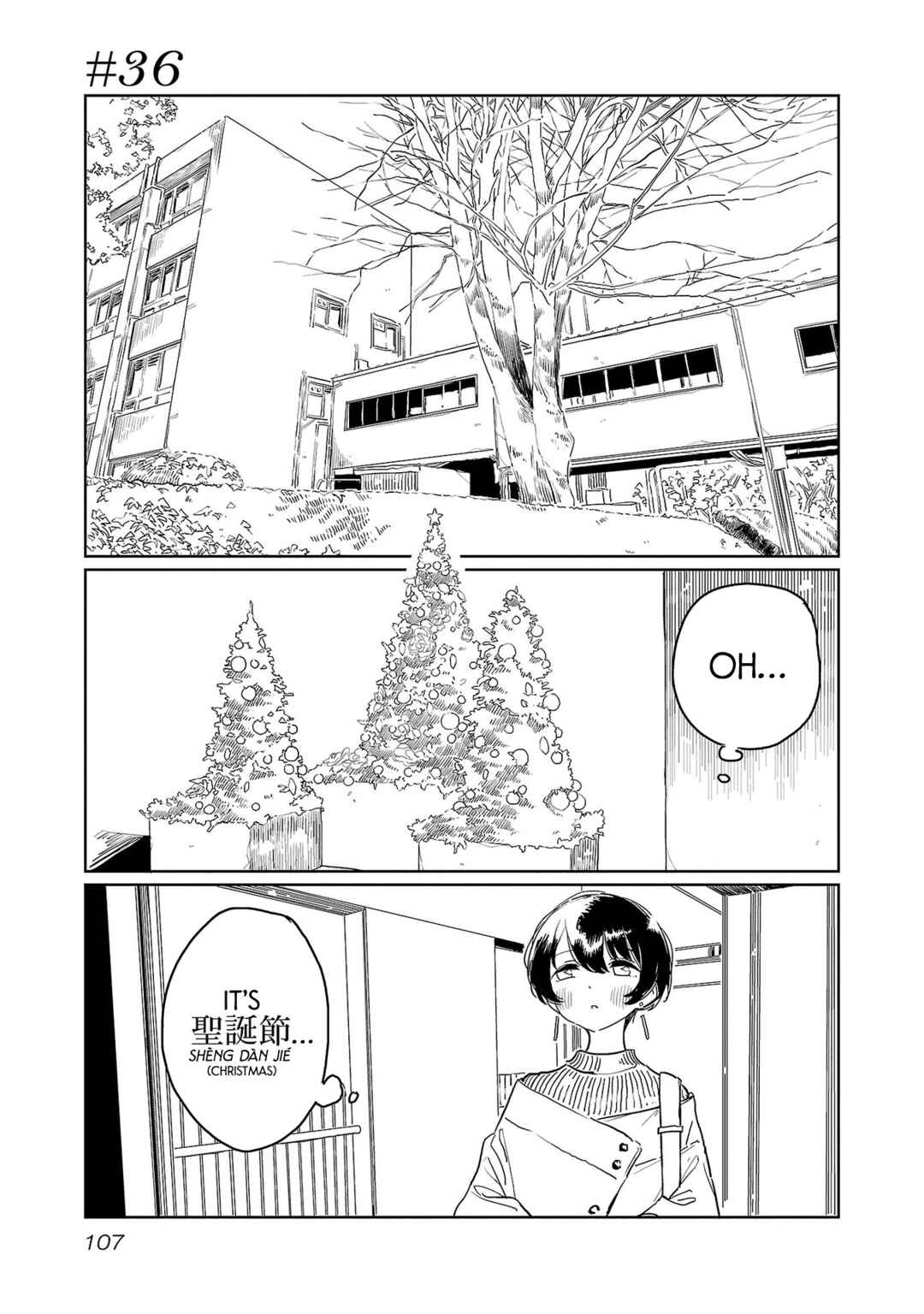 Chapter 36 - Page 1