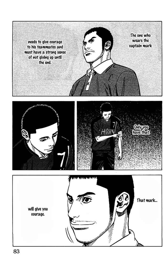 Chapter 46 - Page 17