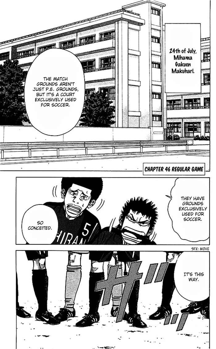 Chapter 46 - Page 2