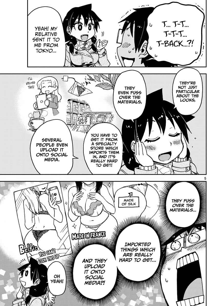 Chapter 69 - Page 5