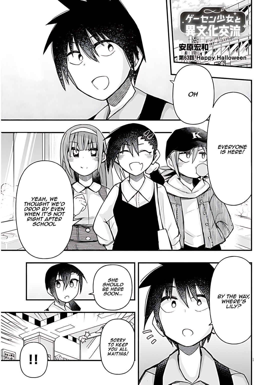 Chapter 63 - Page 2