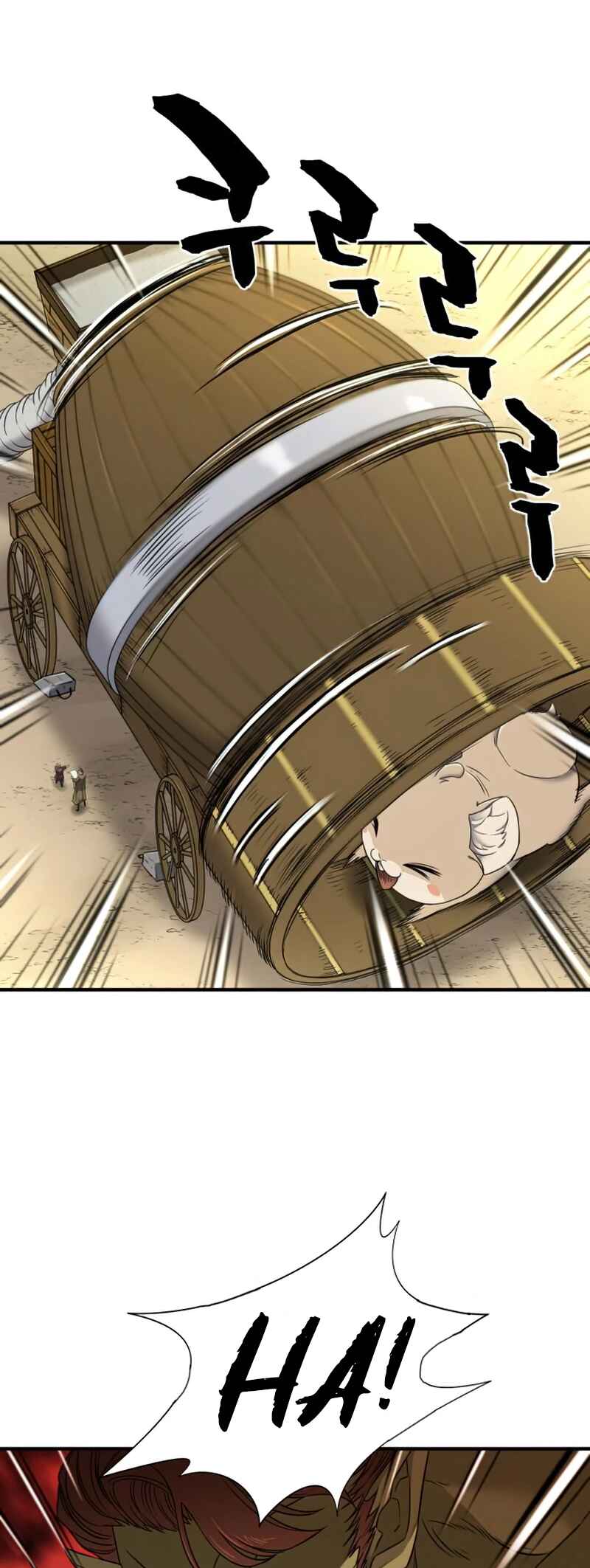 Chapter 62 - Page 32