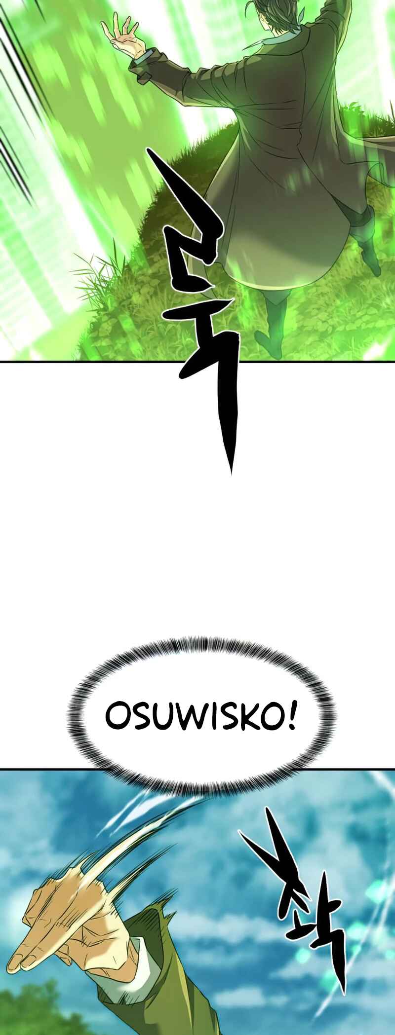 Chapter 62 - Page 6