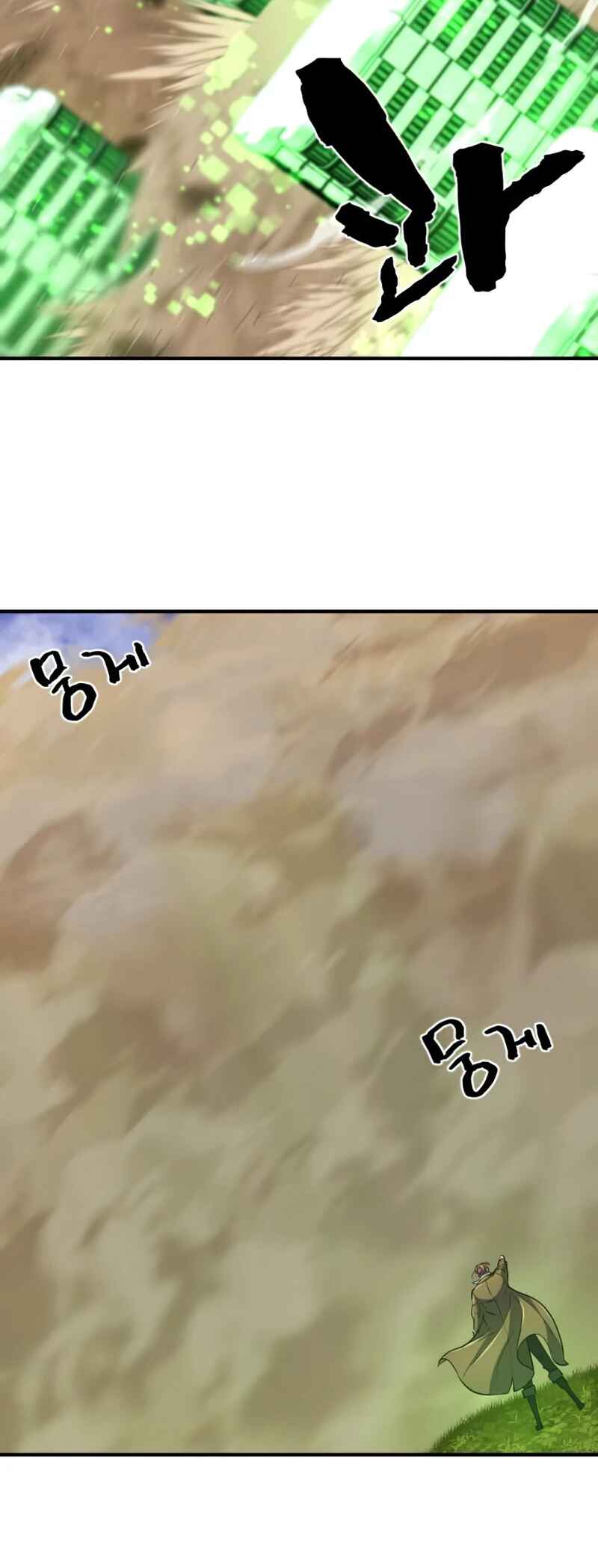 Chapter 62 - Page 8
