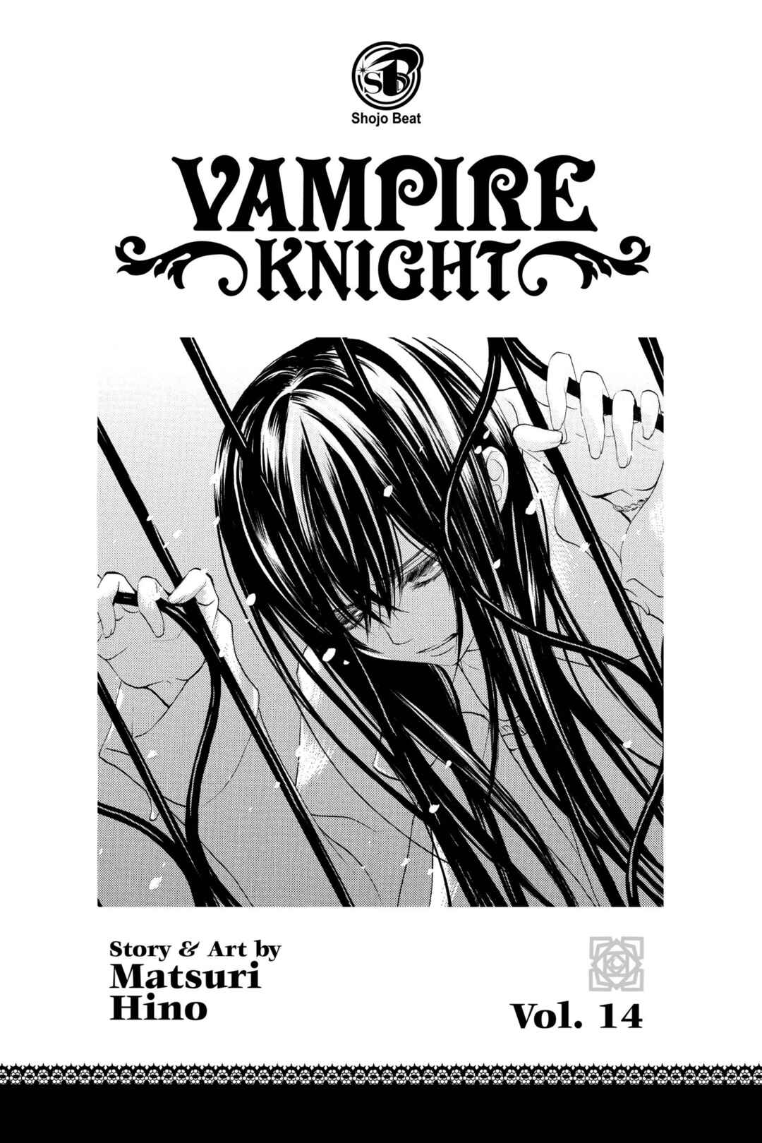 Chapter 64 - Page 2
