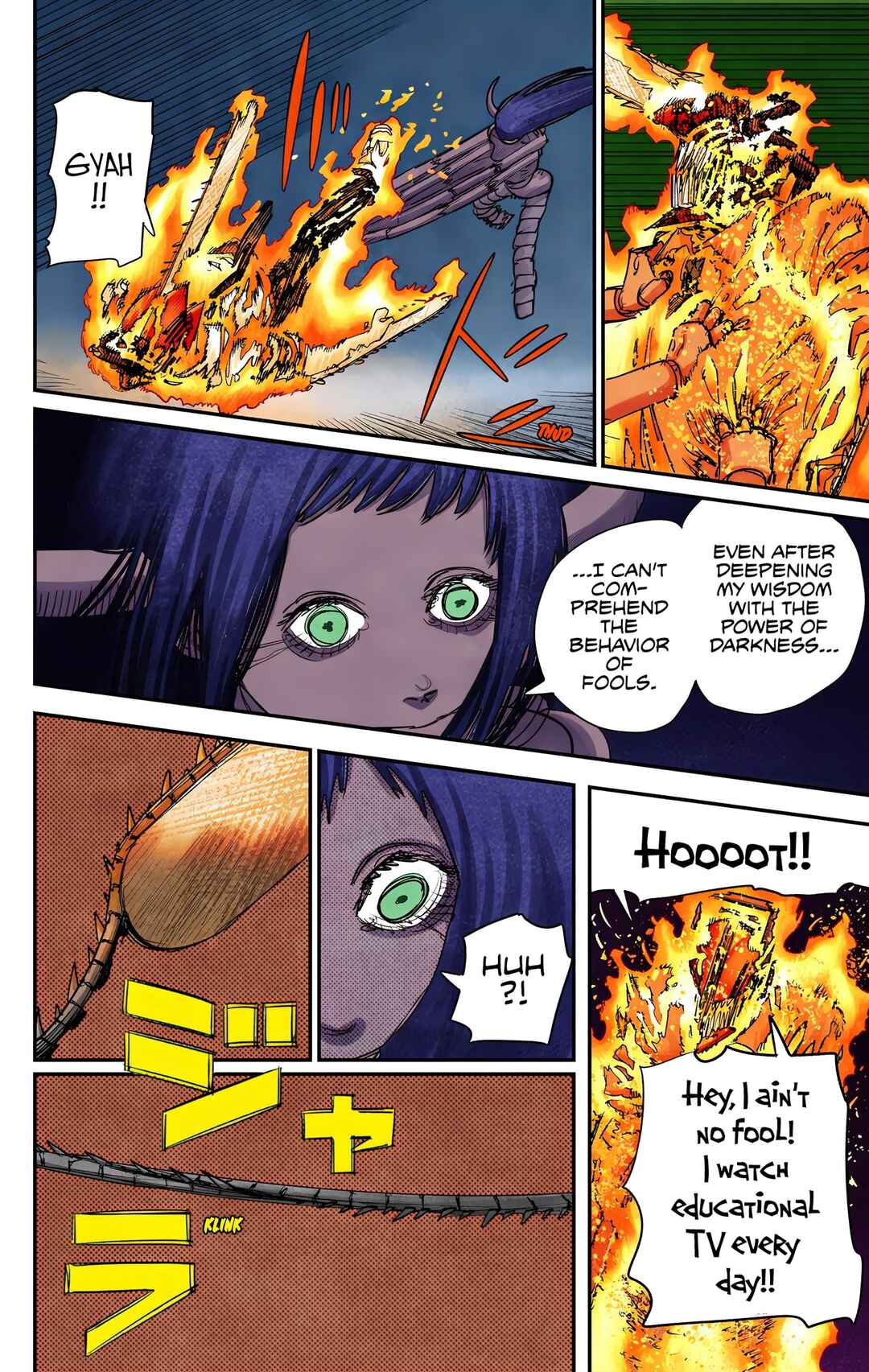 Chapter 69 - Page 2