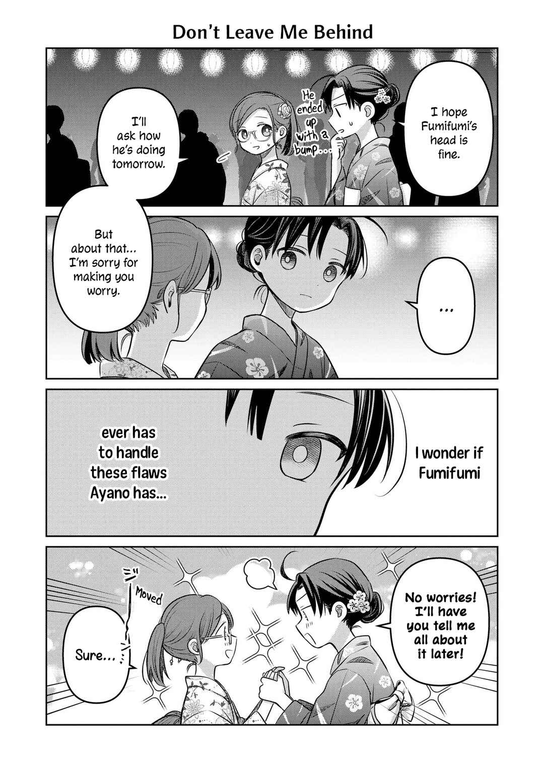 Chapter 17.5 - Page 3