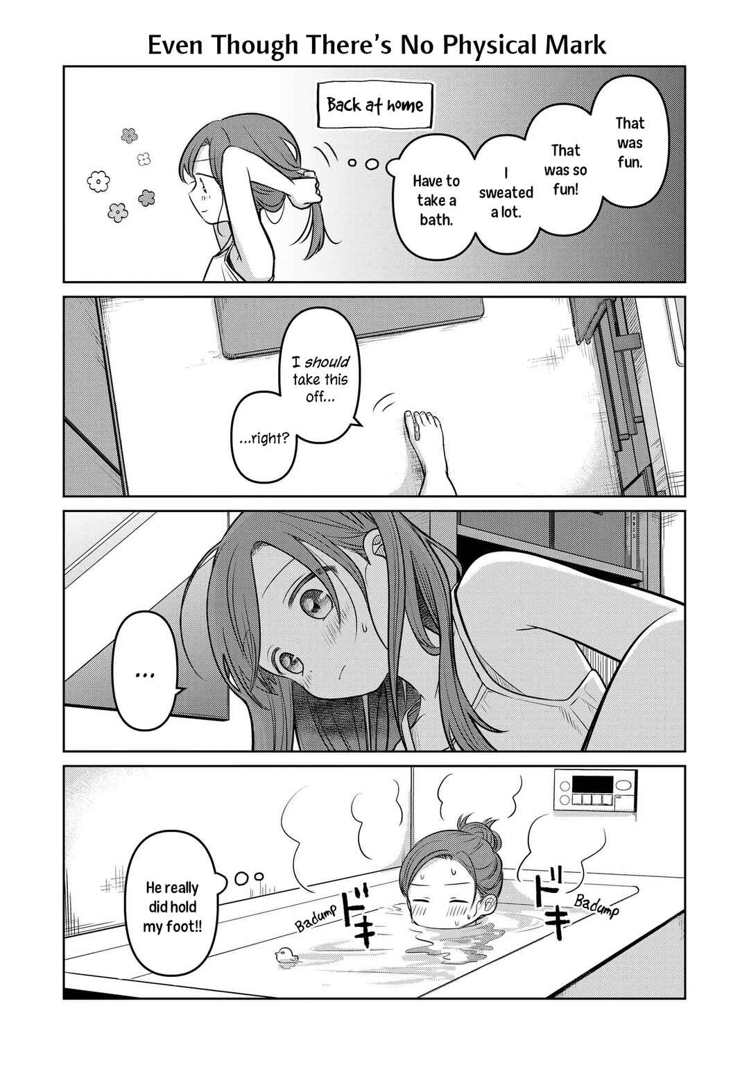 Chapter 17.5 - Page 4