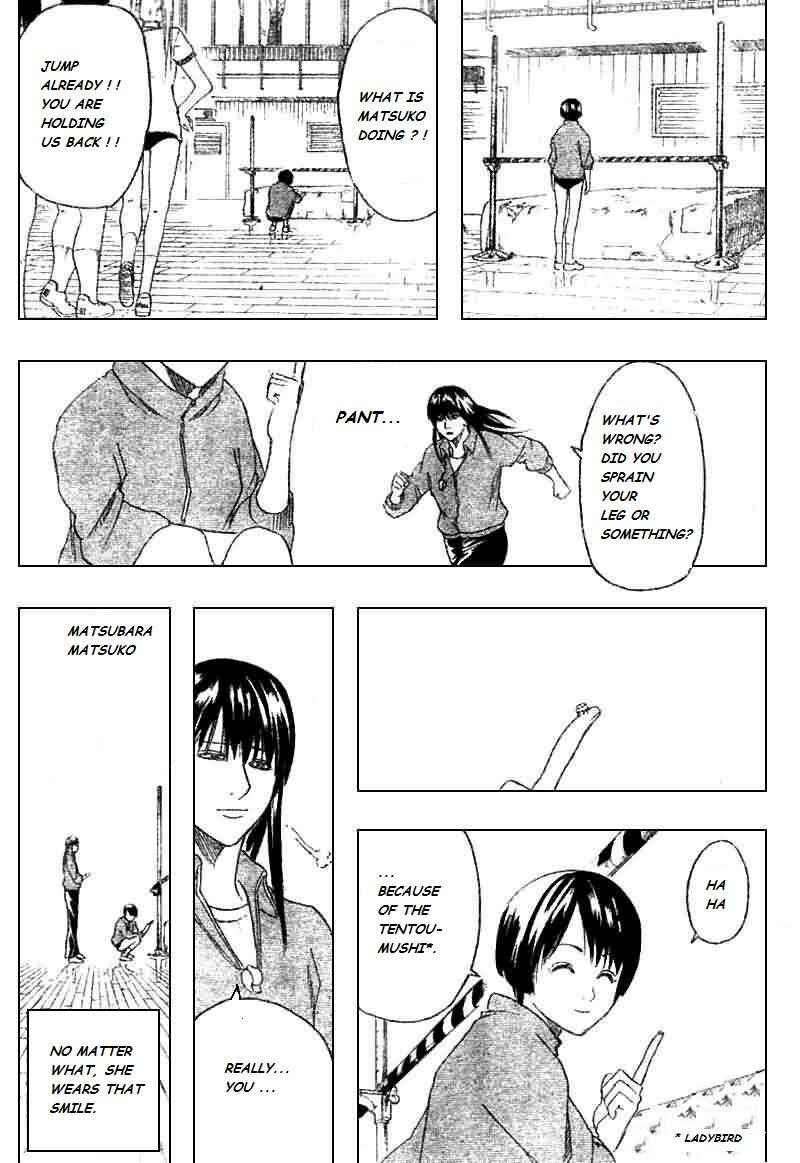 Chapter 193 - Page 12