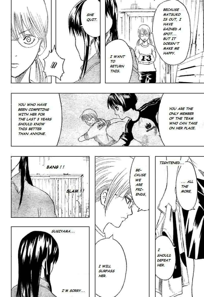Chapter 193 - Page 14