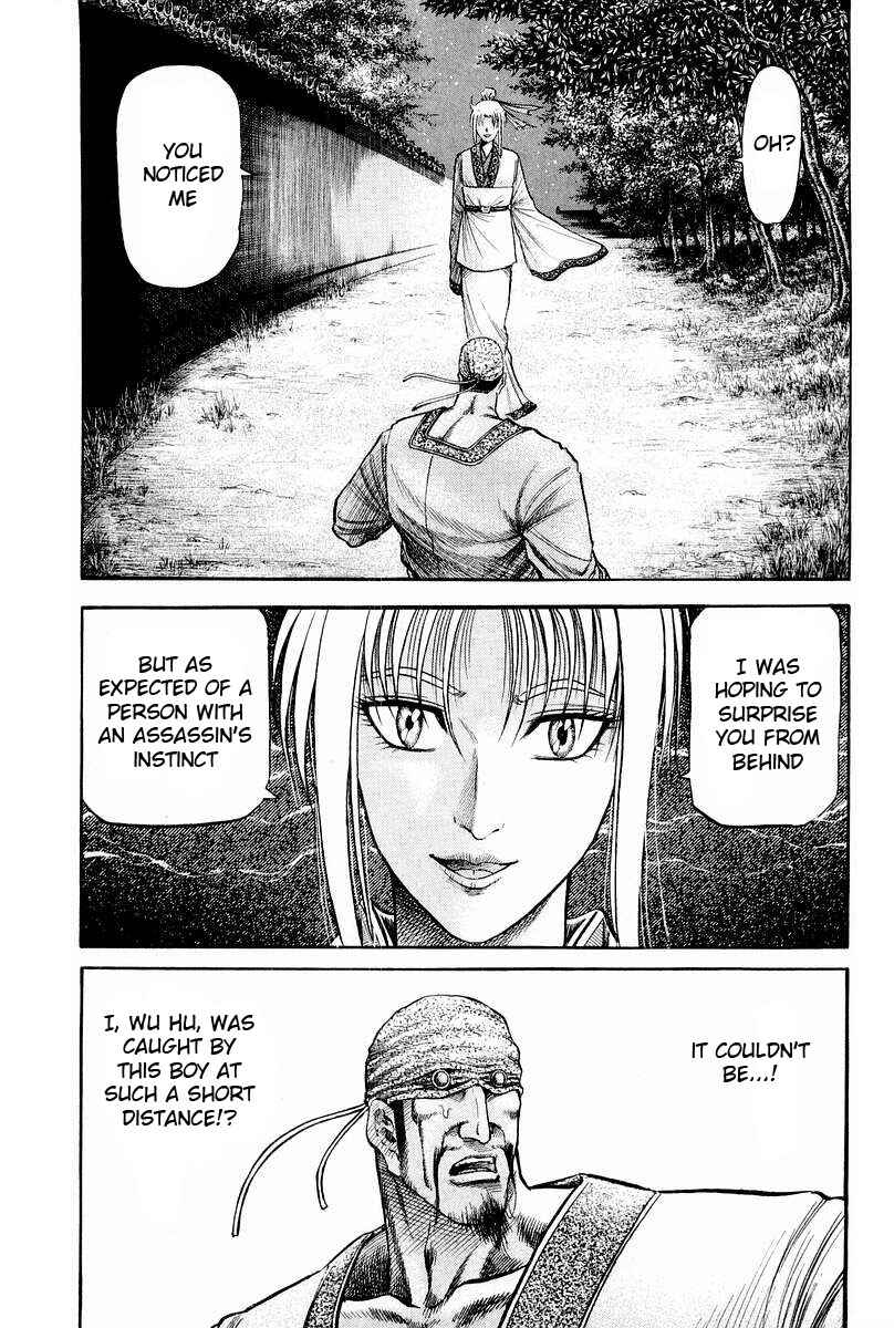 Chapter 75 - Page 41