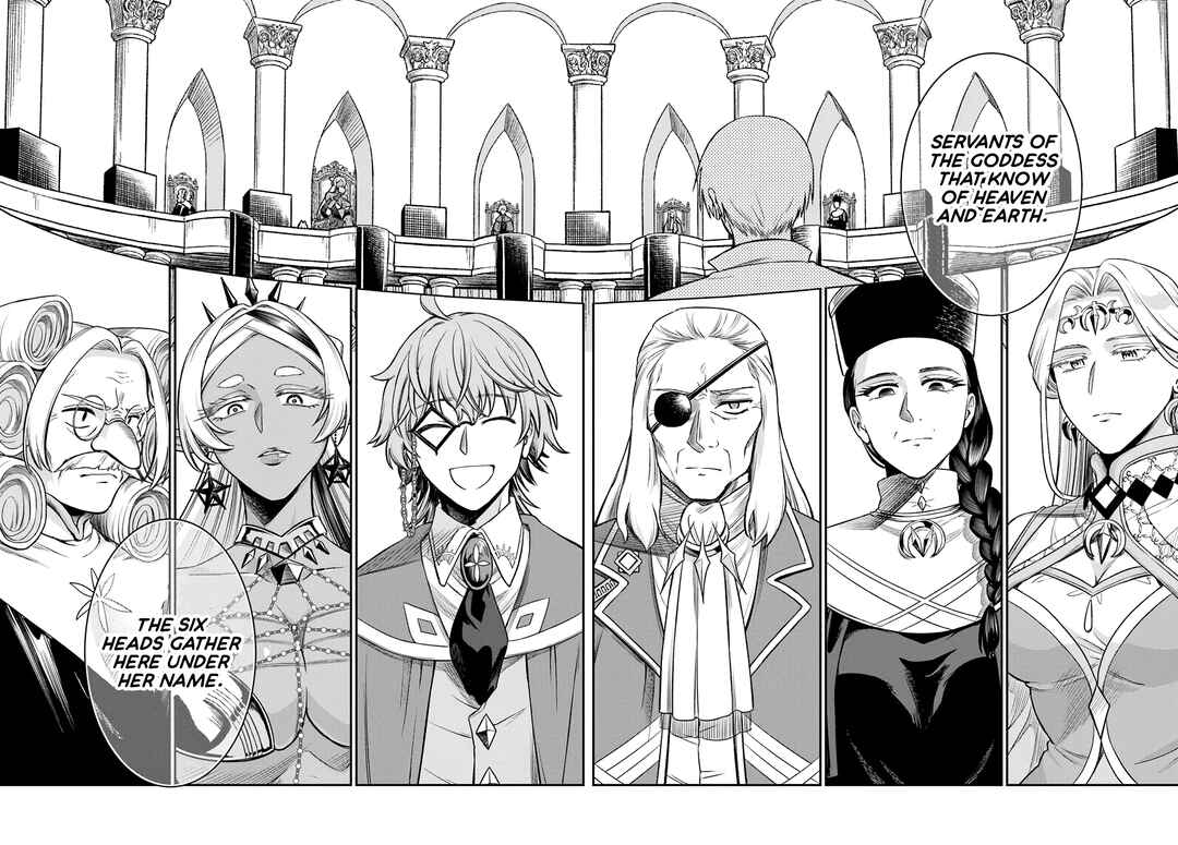Chapter 20 - Page 14