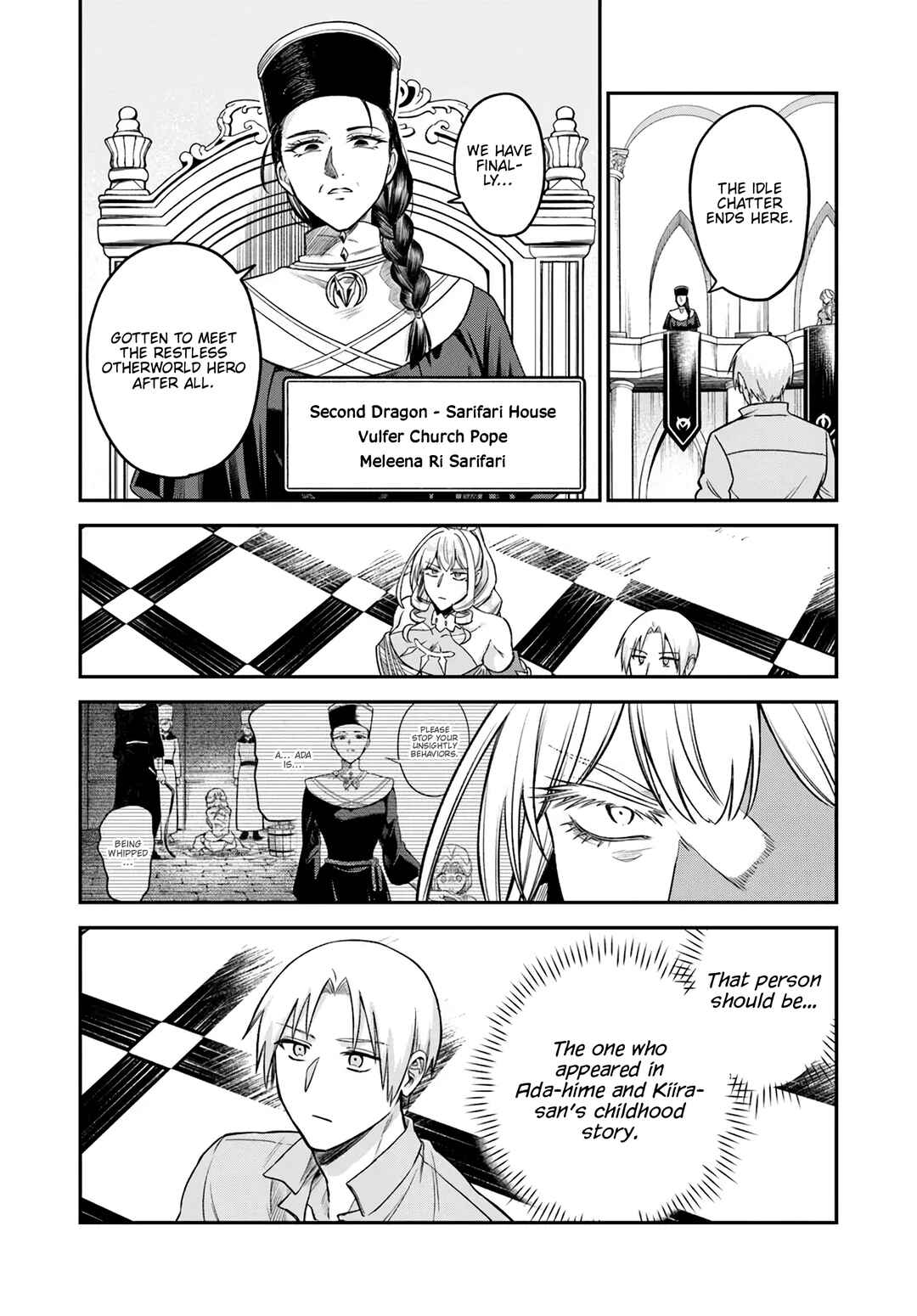 Chapter 20 - Page 17
