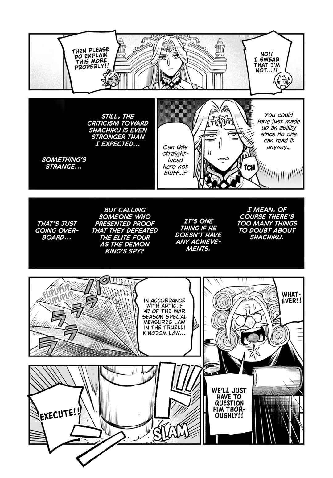 Chapter 20 - Page 23