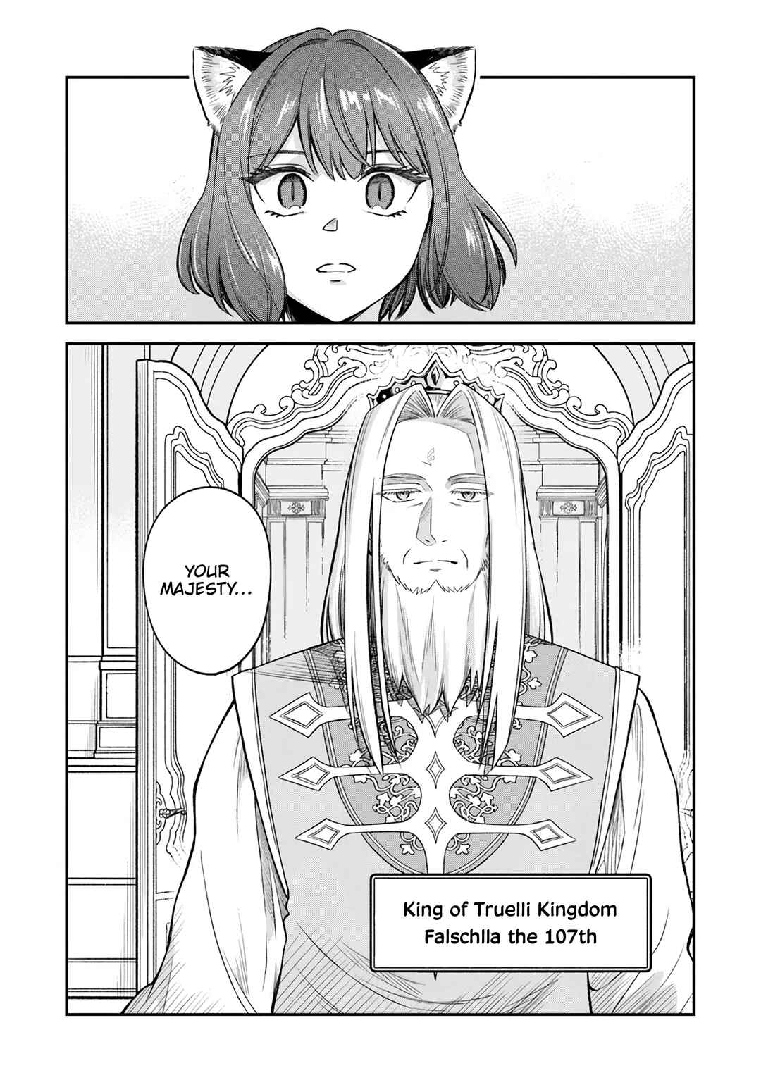 Chapter 20 - Page 32