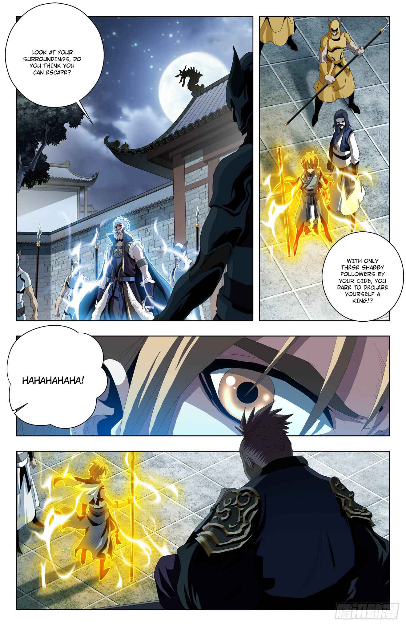 Chapter 47 - Page 4