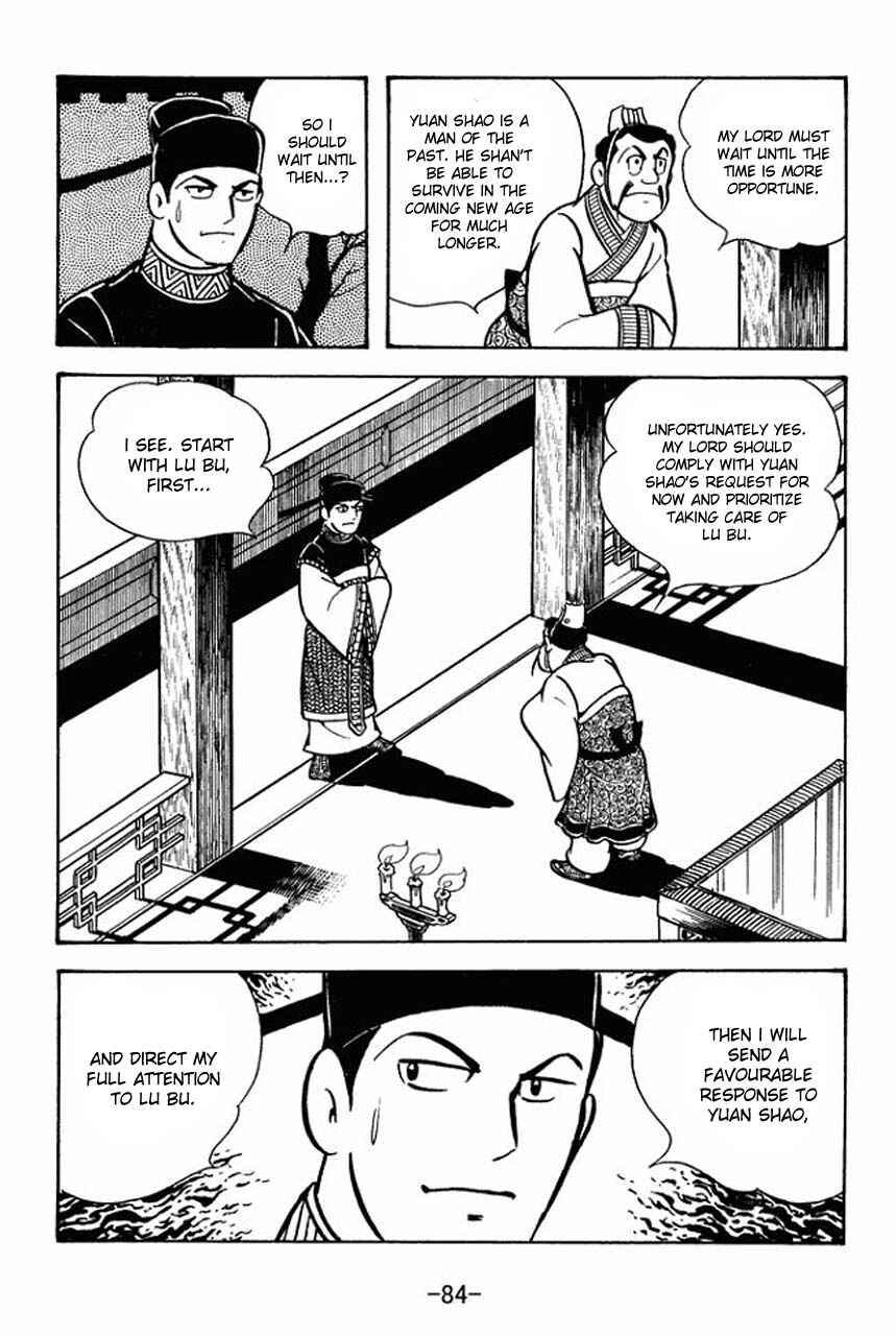 Chapter 69 - Page 11