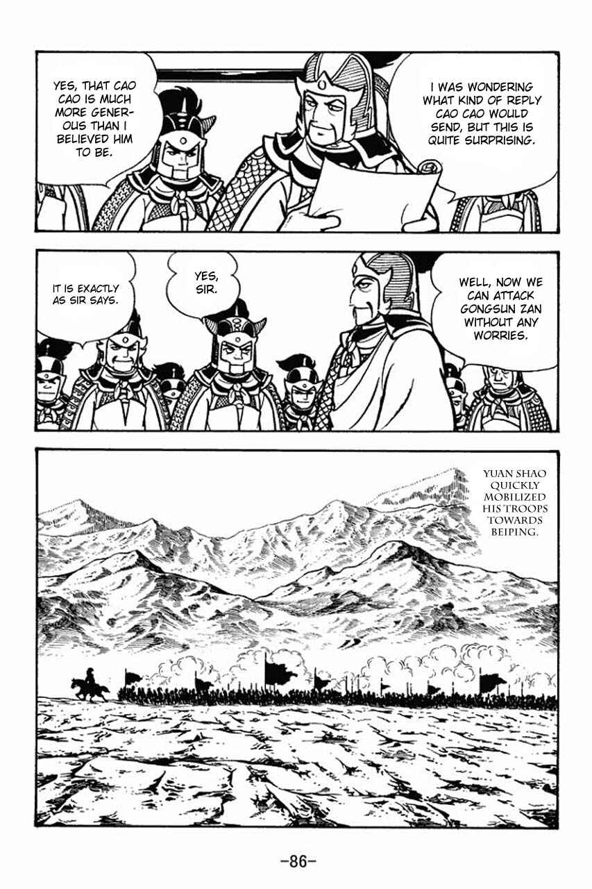 Chapter 69 - Page 13