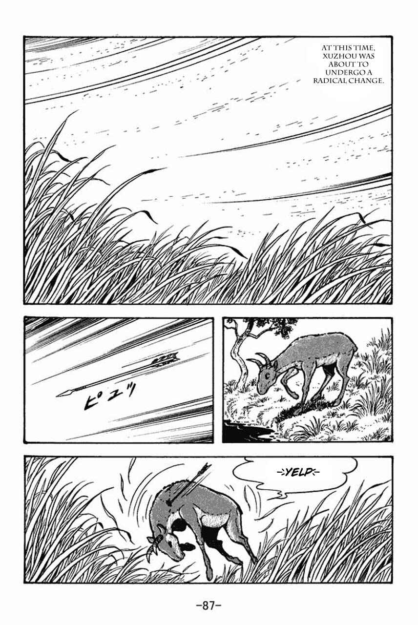 Chapter 69 - Page 14