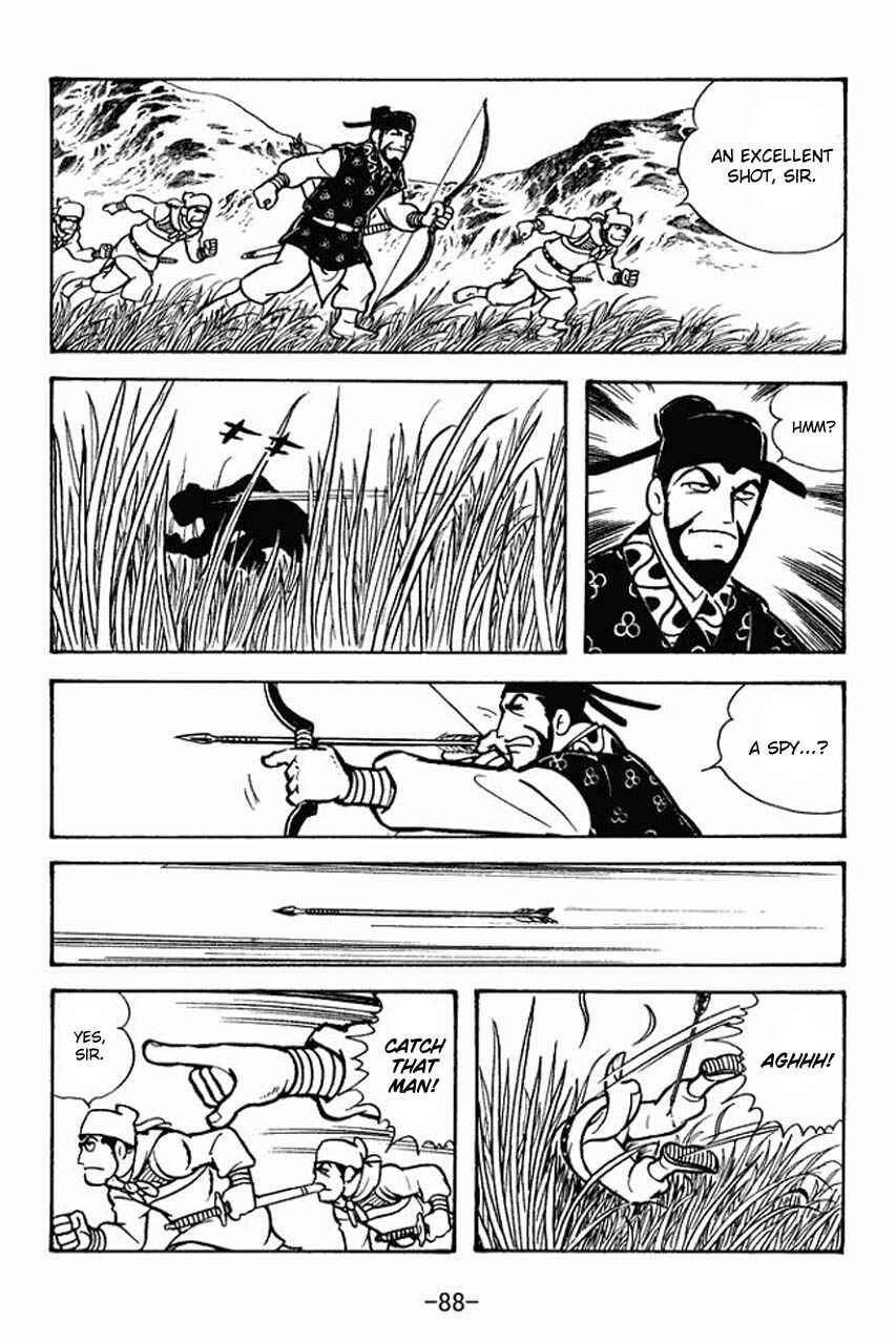 Chapter 69 - Page 15