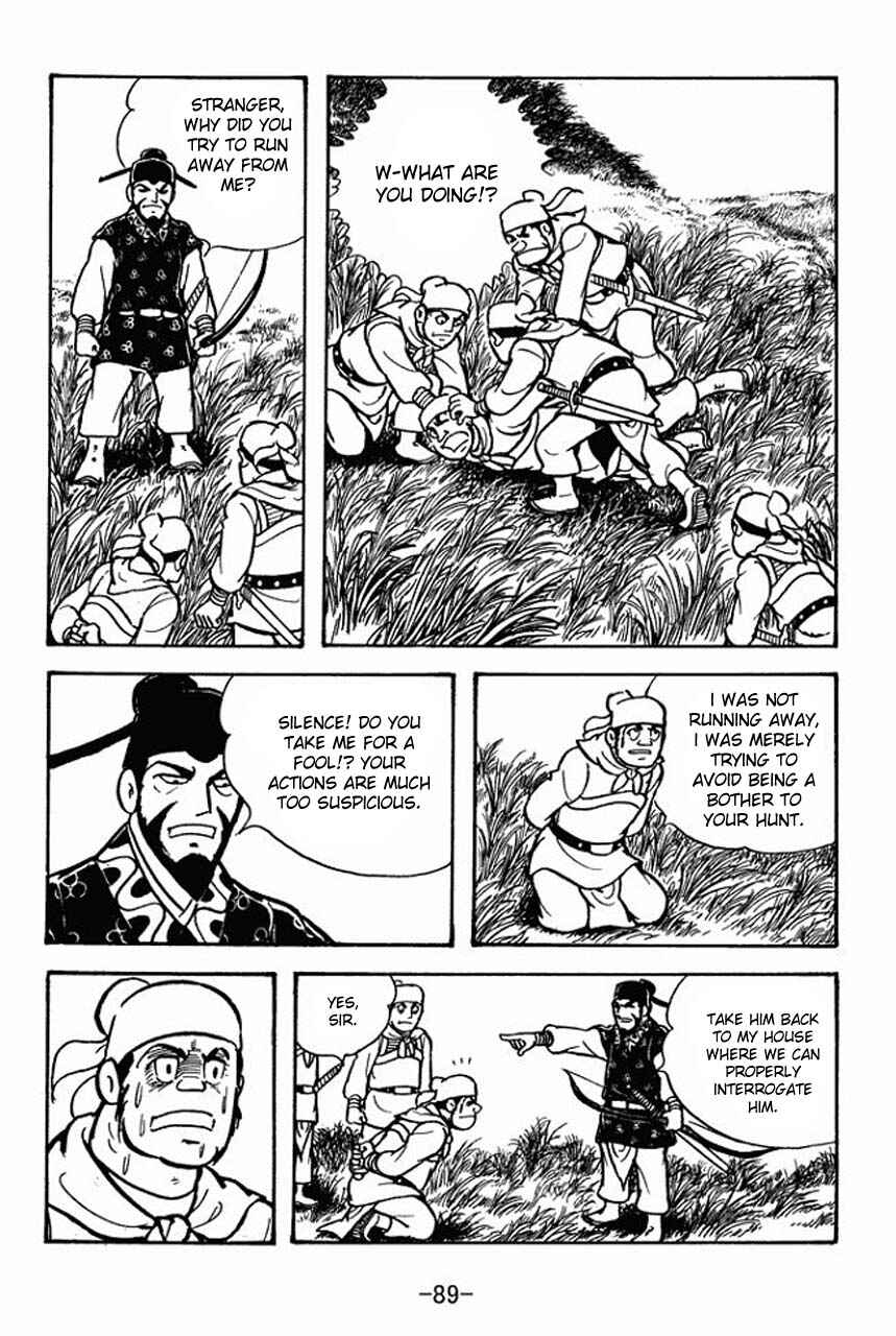 Chapter 69 - Page 16