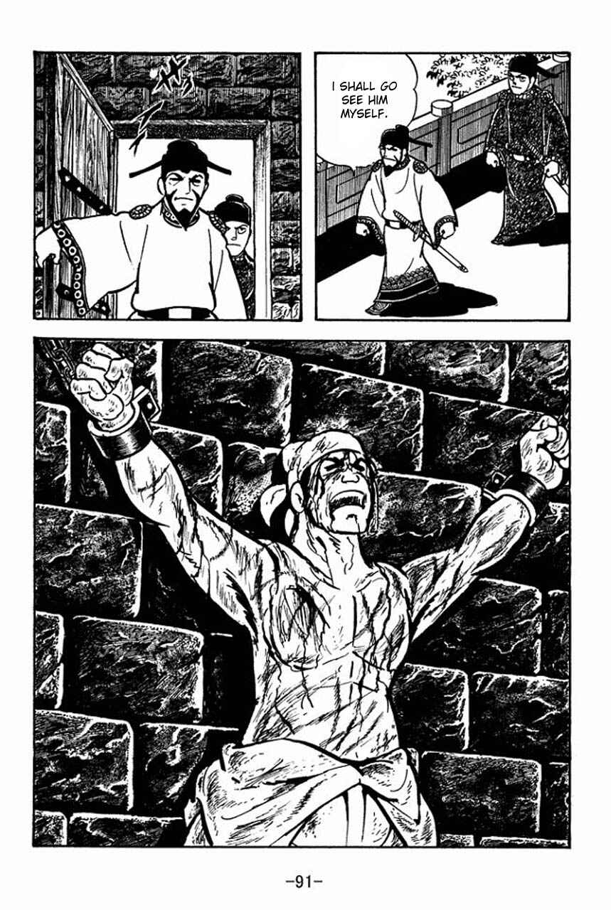 Chapter 69 - Page 18