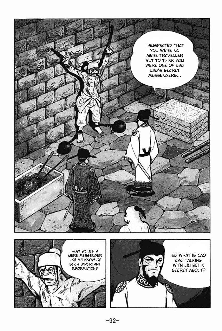 Chapter 69 - Page 19