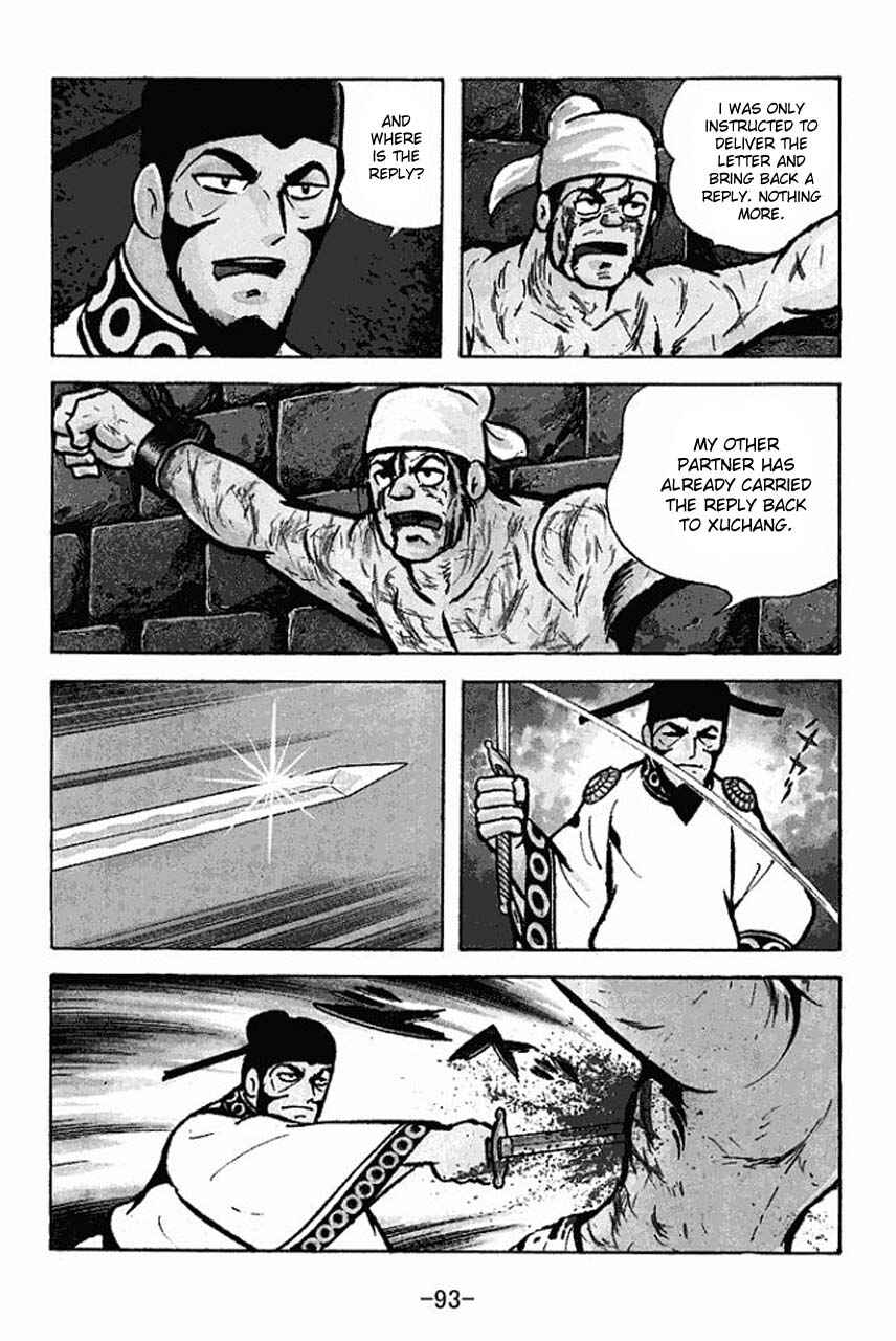 Chapter 69 - Page 20
