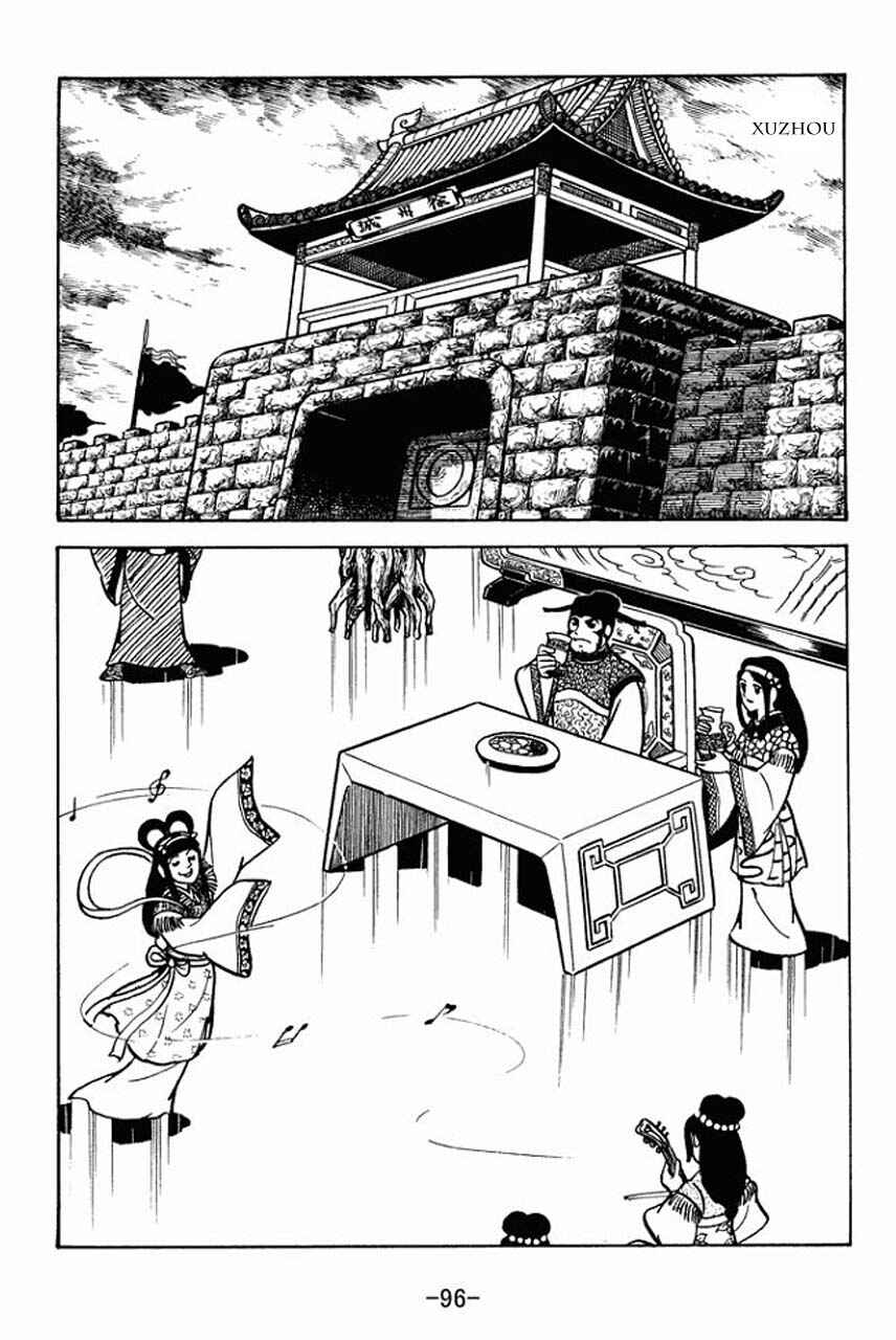 Chapter 69 - Page 23