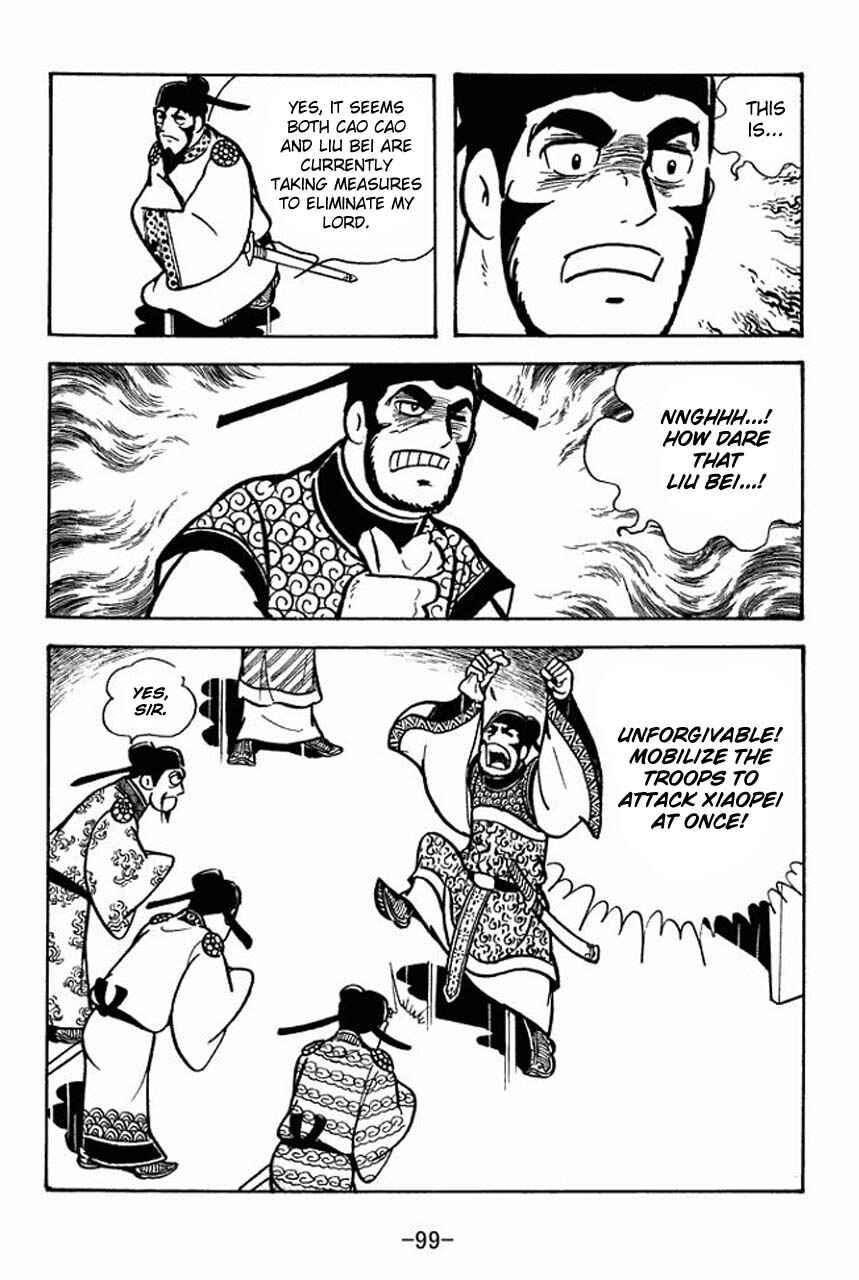 Chapter 69 - Page 26