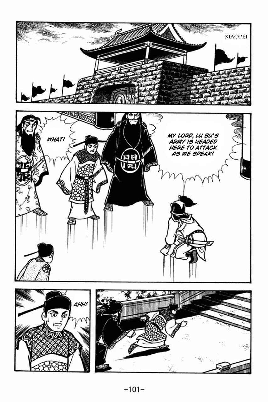 Chapter 69 - Page 28
