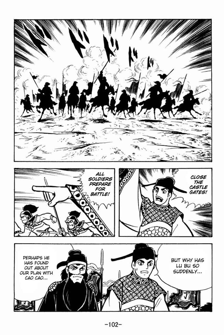 Chapter 69 - Page 29