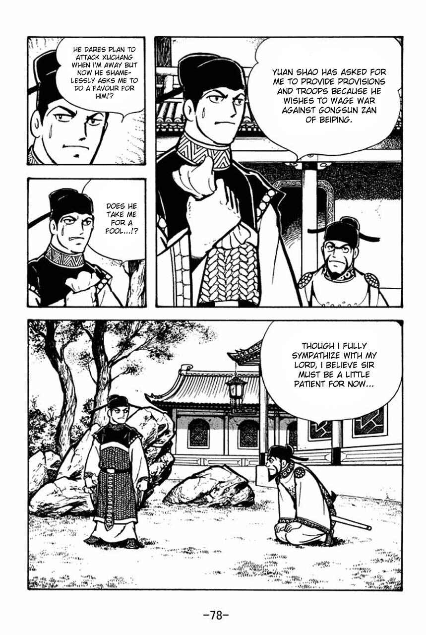 Chapter 69 - Page 5