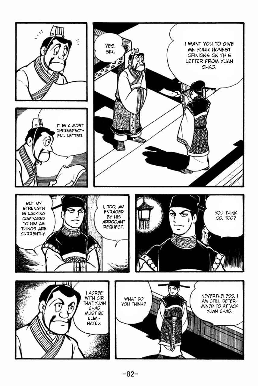 Chapter 69 - Page 9