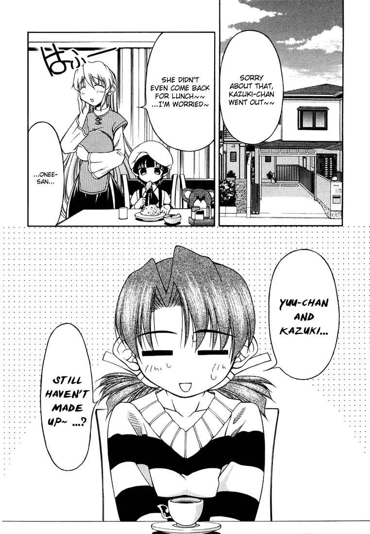 Chapter 11 - Page 2