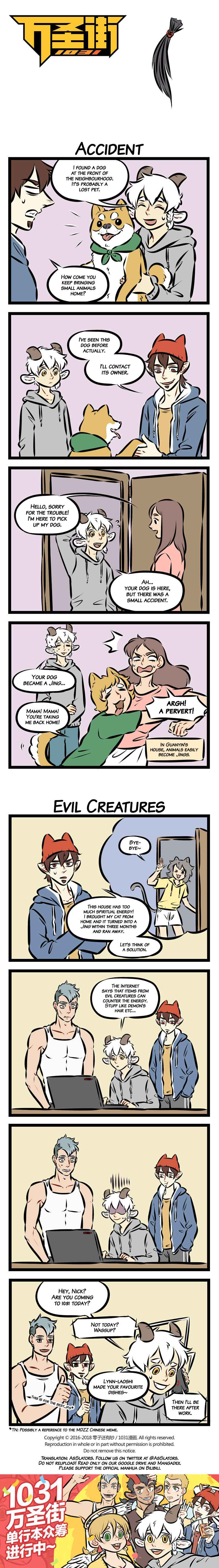 Chapter 184 - Page 1