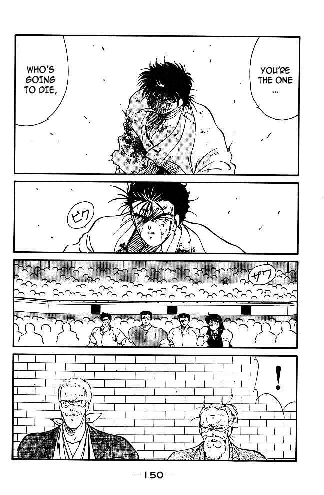 Chapter 38 - Page 40