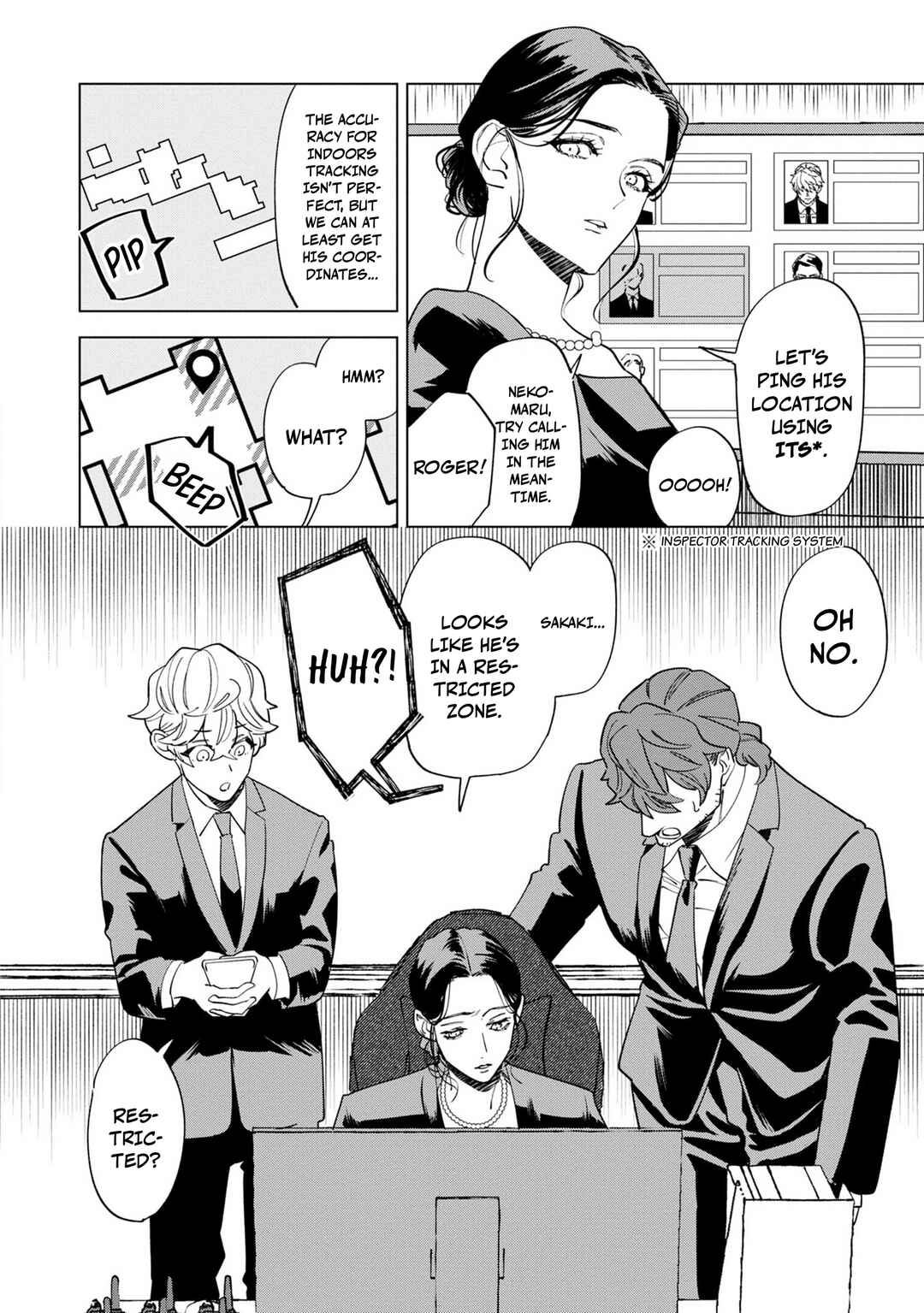 Chapter 2.1 - Page 14