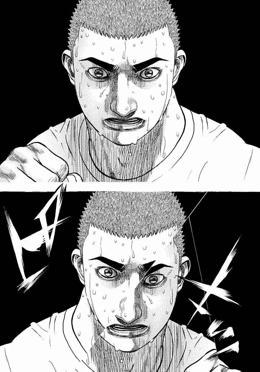 Chapter 425 - Page 5