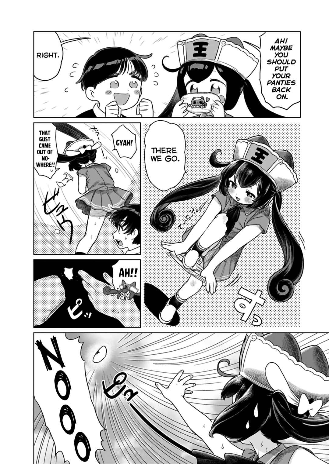 Chapter 5 - Page 7