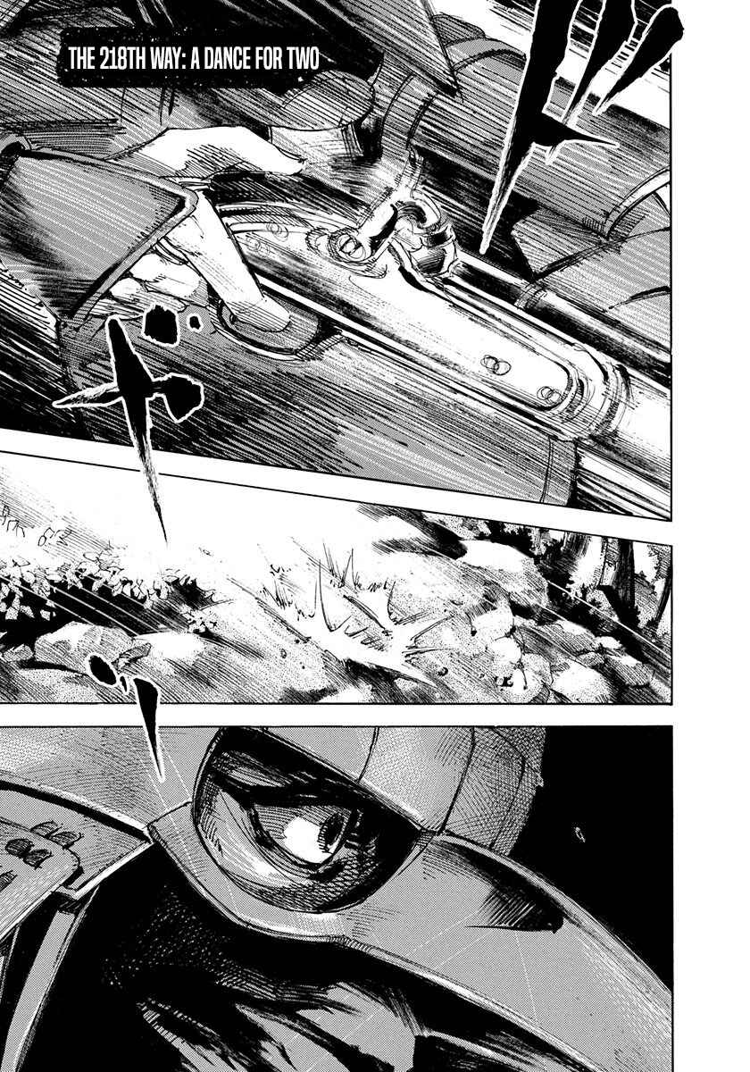 Chapter 218 - Page 1