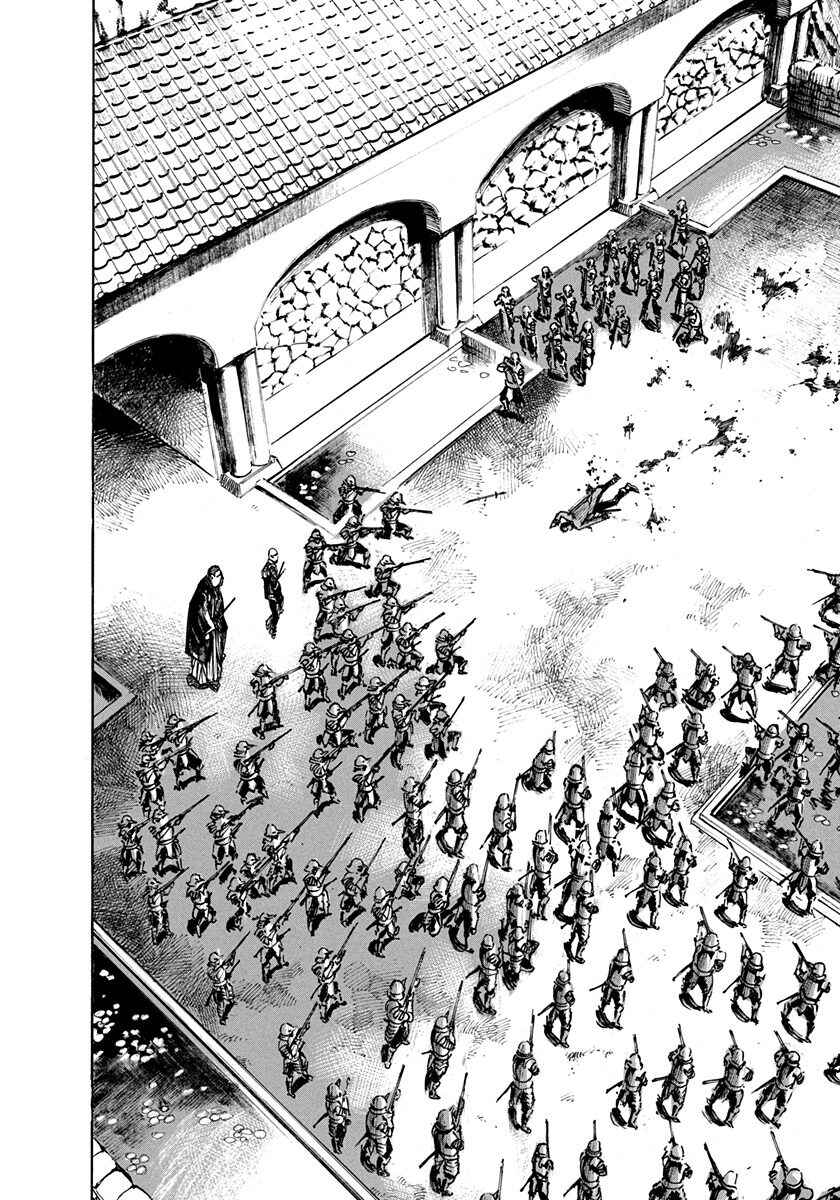 Chapter 218 - Page 12