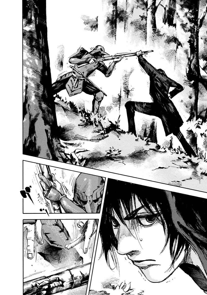 Chapter 218 - Page 6